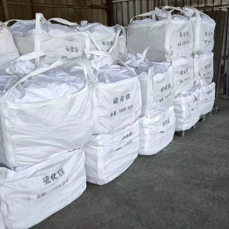 Huanjiang Furnace Charge Excellent High Quality Pure 300 Mesh Iron Pyritic Ashes Sulfur Gasification High Quality Pure Iron Customized Mesh Pyrite Powder Price